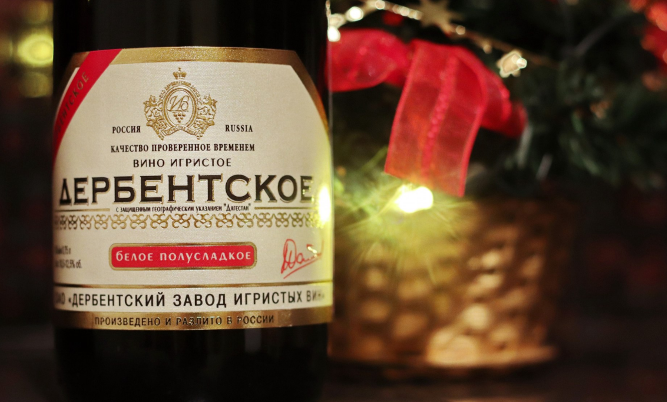 Дагестанский завод игристых вин удостоился признания Роскачества