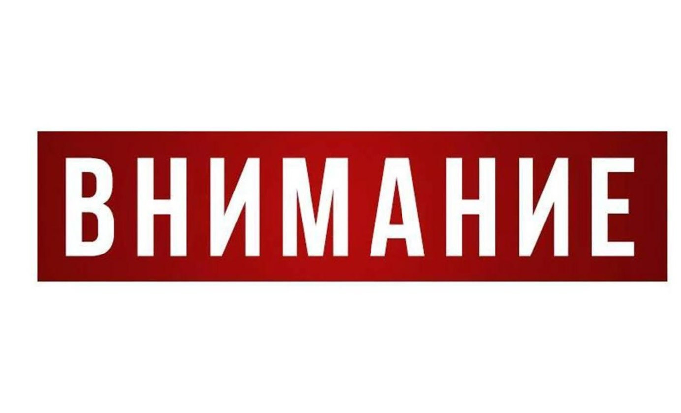 Важная информация для виноградарей Дагестана!