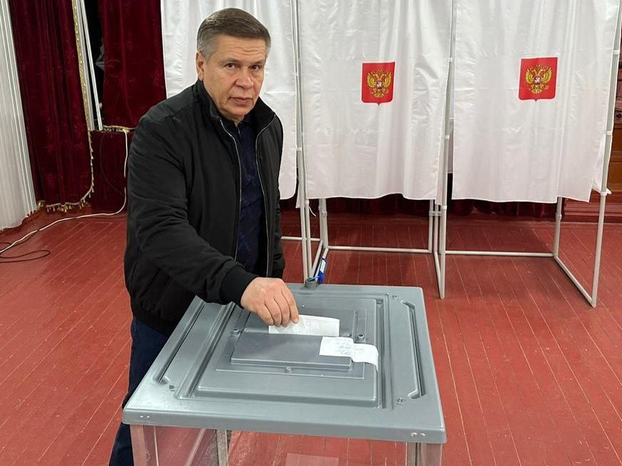 Выборы президента 2024