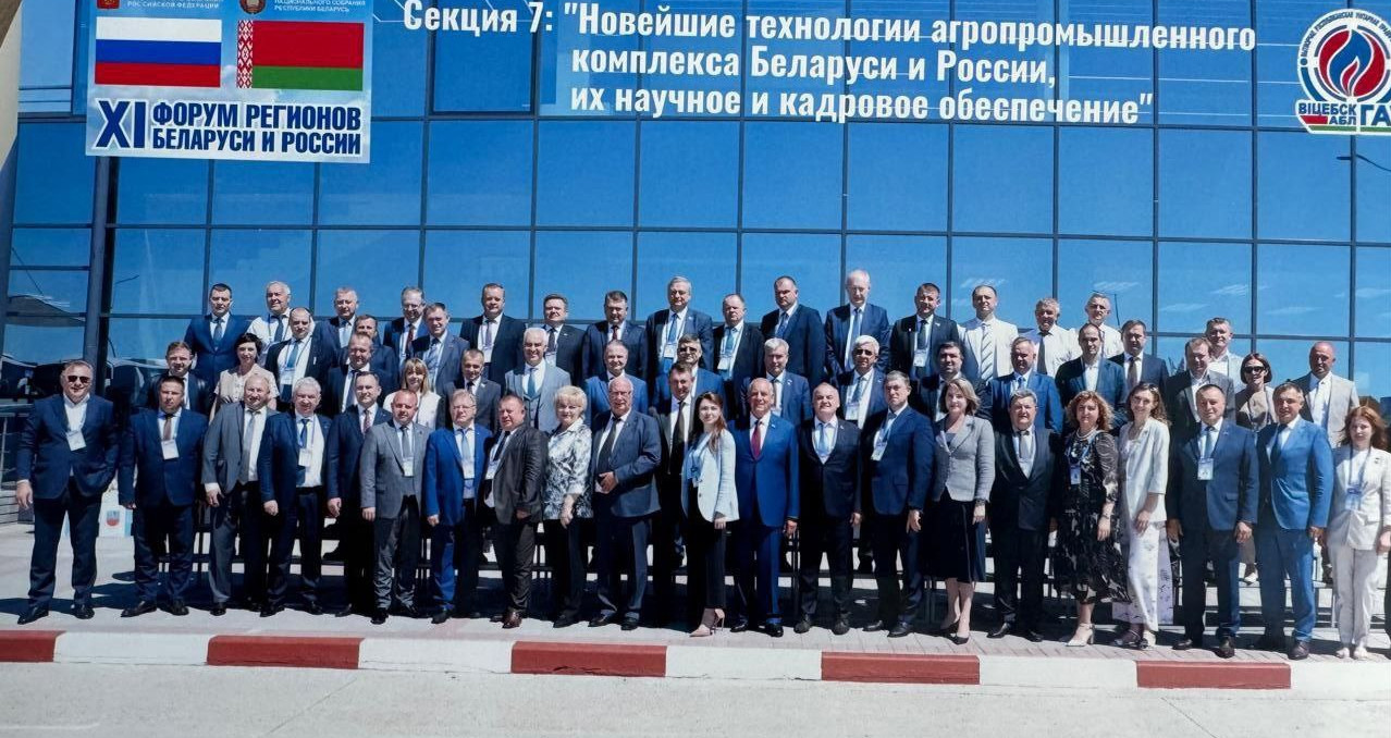 Дагестан и Белоруссия обсудили активизацию двустороннего сотрудничества