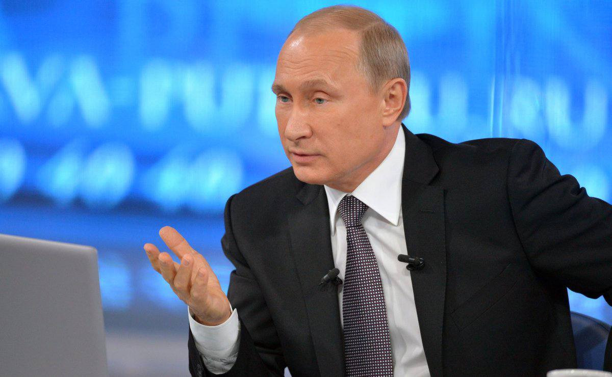 Прямая линия с Президентом России!