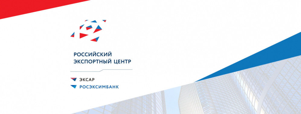 Логотип национального знака соответствия ECAS в ОАЭ будет изменен