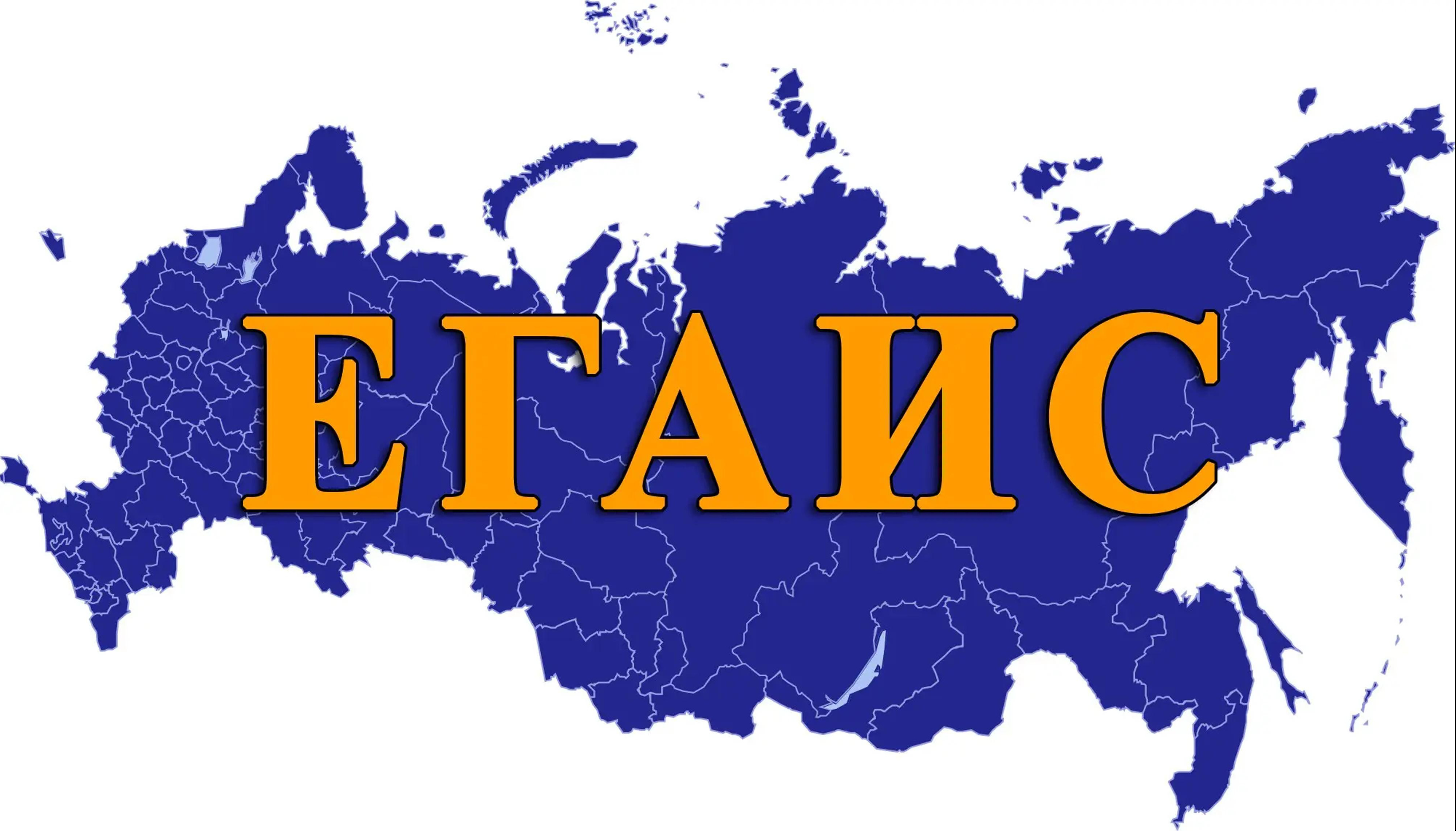 Вниманию участников алкогольного рынка! Ресторанам и кафе: изменения в ЕГАИС с 1 марта 2024 года