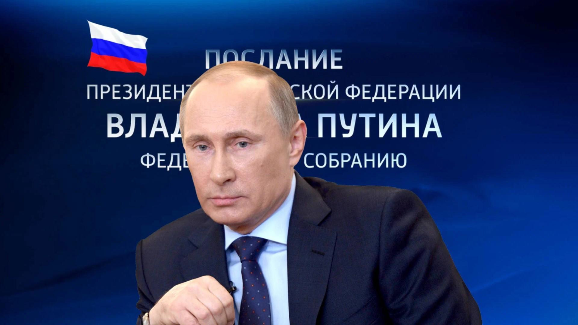 Президент России Владимир Путин в ходе обращения своего Послания Федеральному Собранию поблагодарил аграриев за двузначные темпы роста в прошлом году.