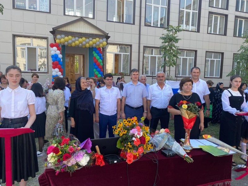 Начало учебного года. Начало уборки винограда.