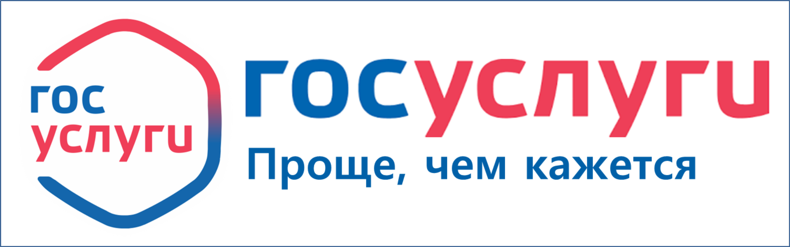 Участникам алкогольного рынка